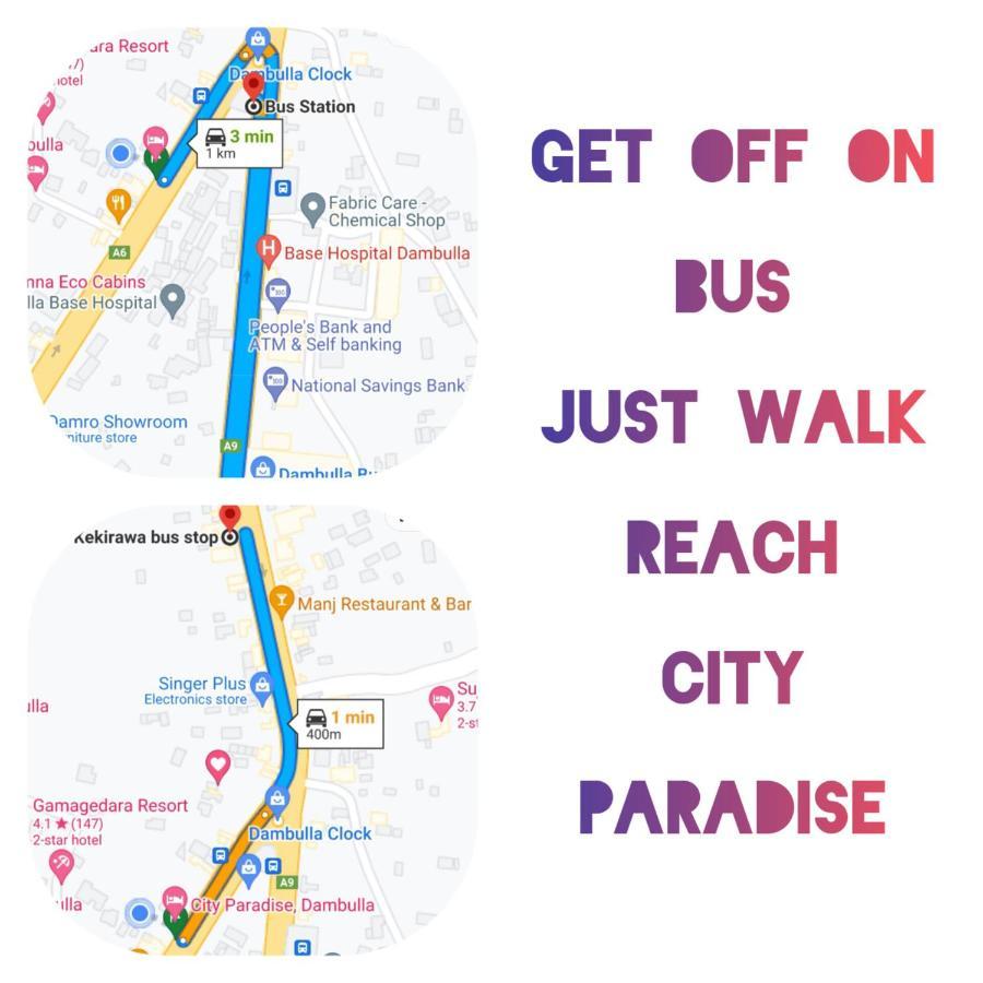 City Paradise Dambulla Εξωτερικό φωτογραφία